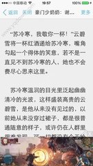 米乐APP官网登录